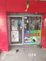 Mobile shop