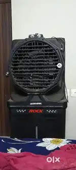 Cooler rock
