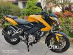Bajaj Pulsar NS 200 BS (3) Engine