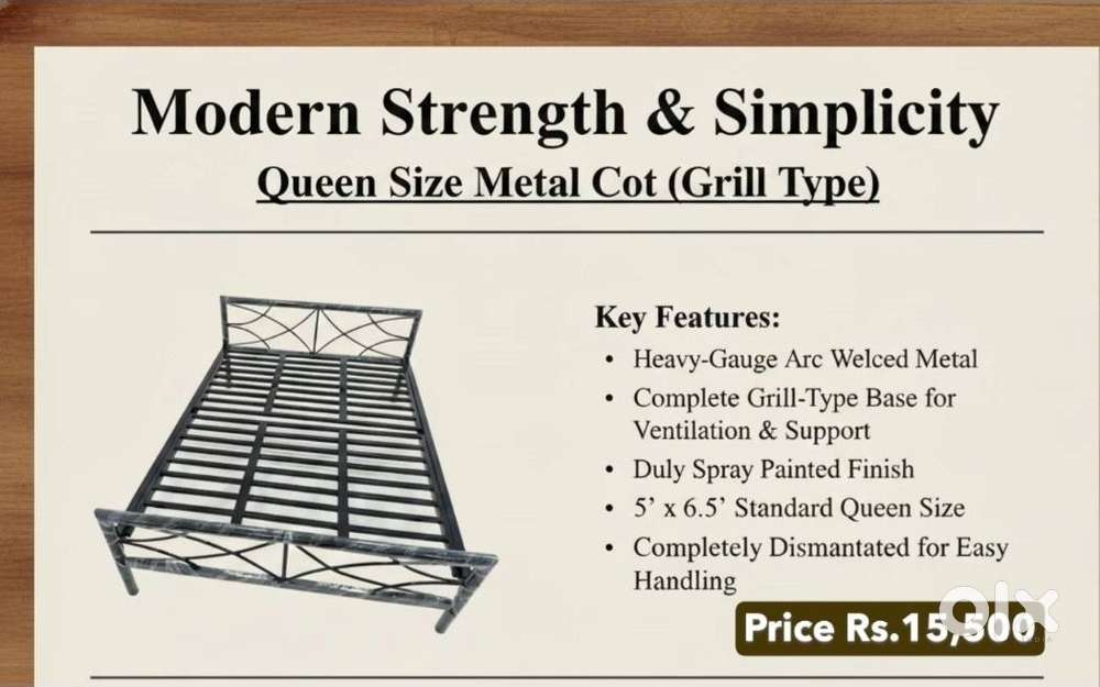 The Modern Queen Cot Grill Type Stability and Strength