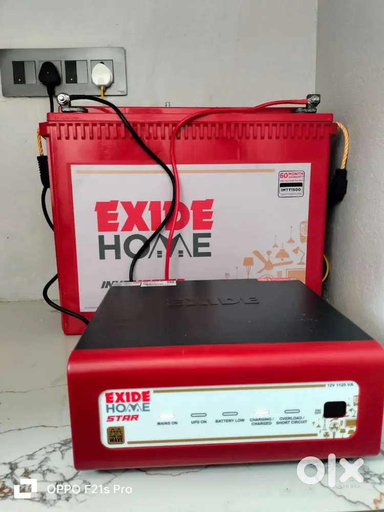 Exide 1kv  150AH BATTERY 19500.RS