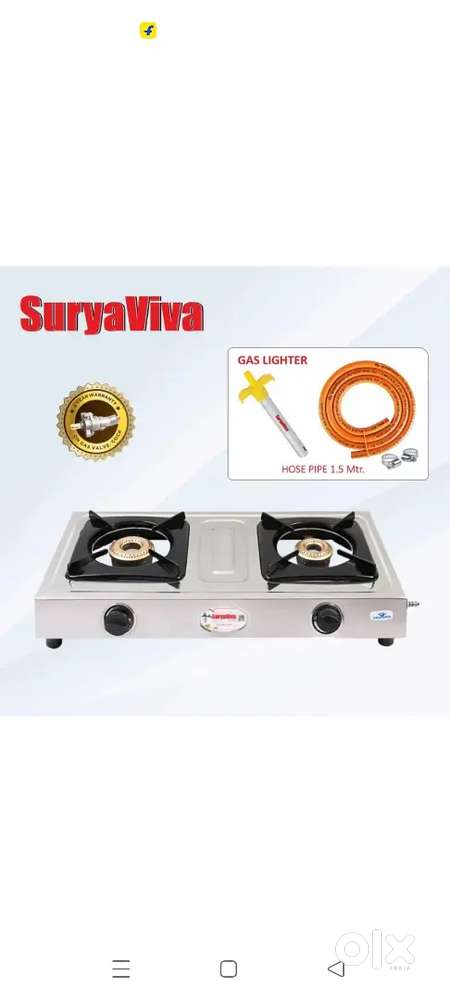 Gas stove 2burner