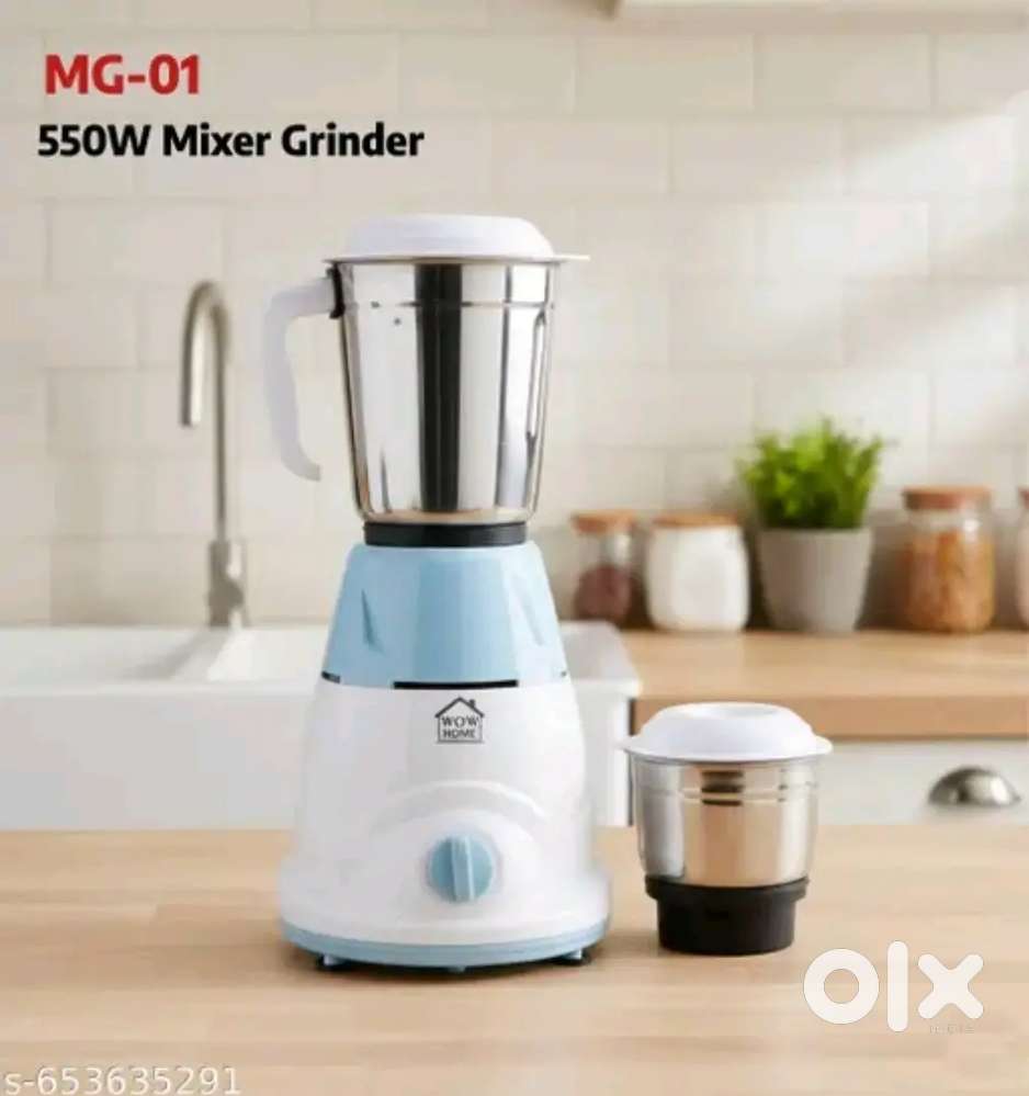 Catalog Name:*Modern Stand Mixers*
Type: Stand Mixer