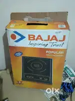 Bajaj induction