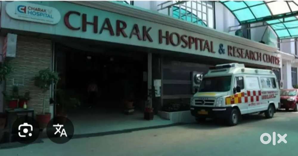 अस्पताल में पुरुष और महिला दोनों आवेदन कर सकते हैं।

योग्यता:- 10वीं,