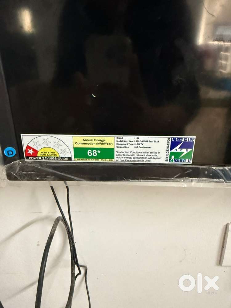 LG Tv 80cm / LG AC / LG Refrigerator