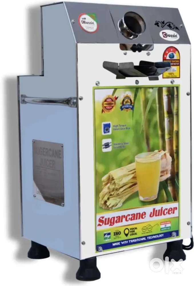 Commercial sugar cane machine