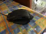 Gamming mouse