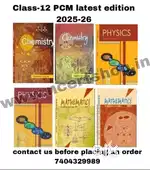 NCERT PCM Books CLASS--12 2025-26 Edition