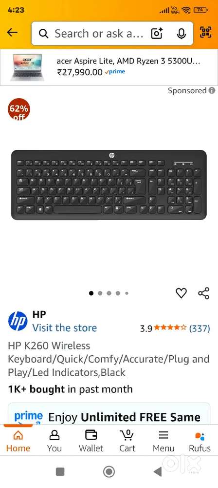 Keyboard which is not used