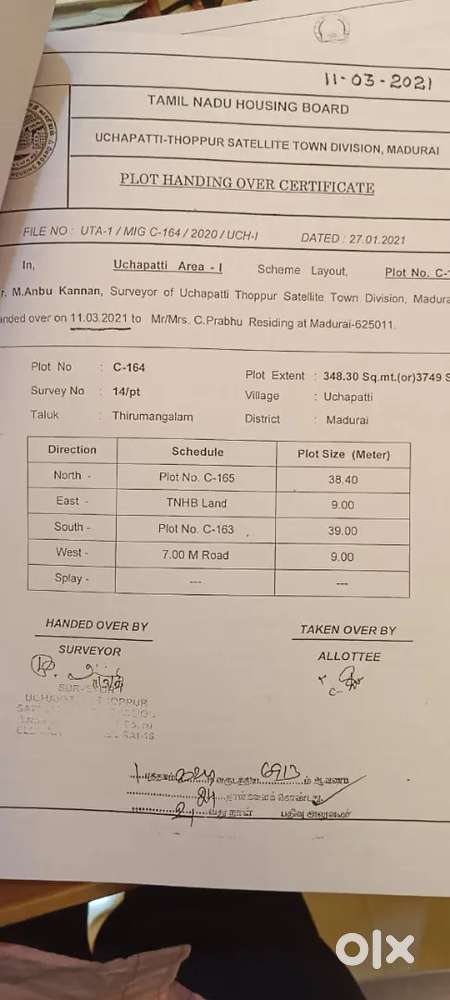 Selling Tamil Nadu housing board plot