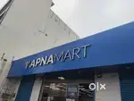 Apana mart delivery boy/girl 10 store all raipur