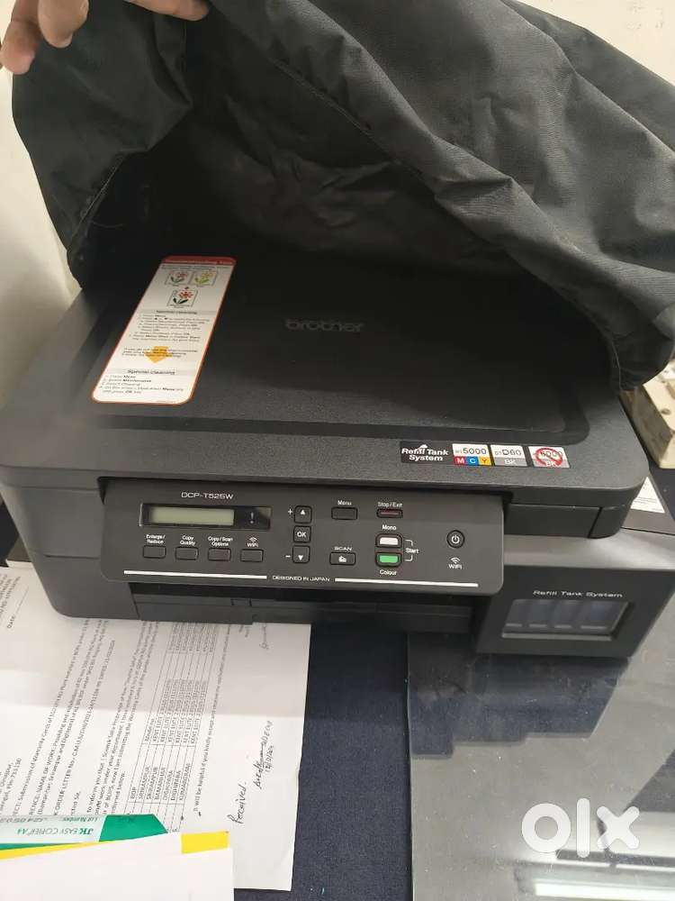 Brother DCP T-525 DW