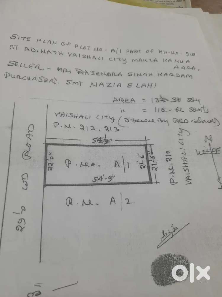 Adinath vasali city  kakua plot