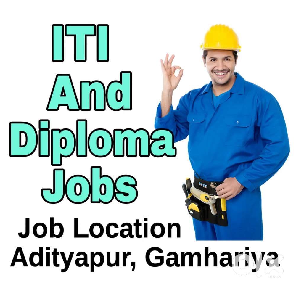 ITI DIPLOMA Job