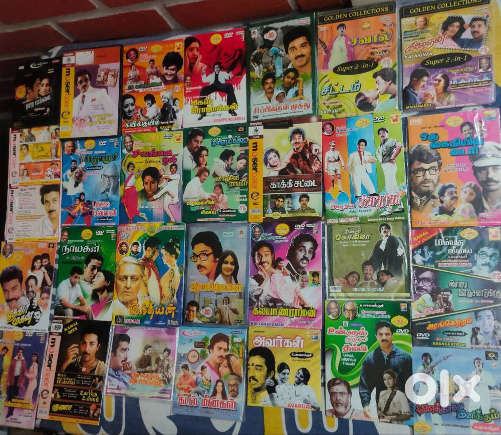 Personally once used good condition old tamil movie cds and dvds