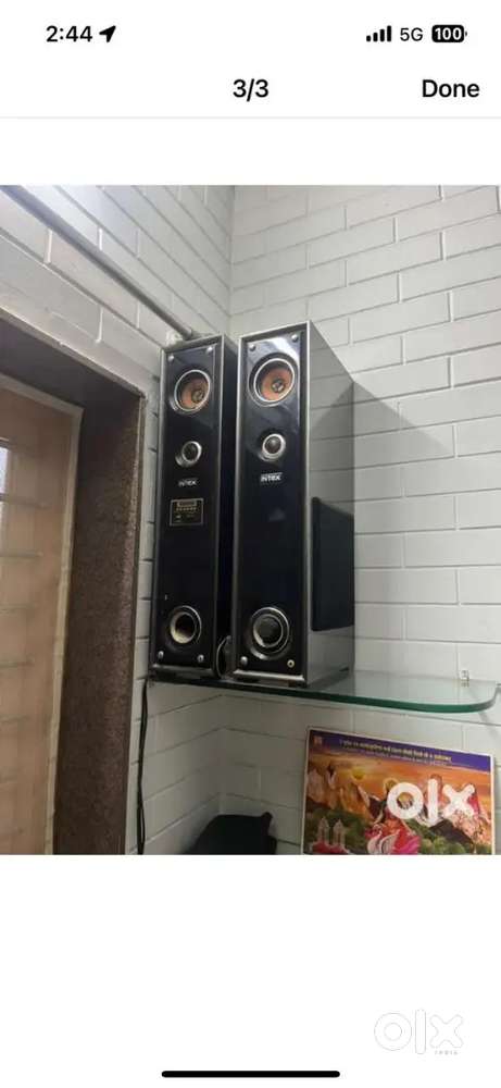 Intex speakers