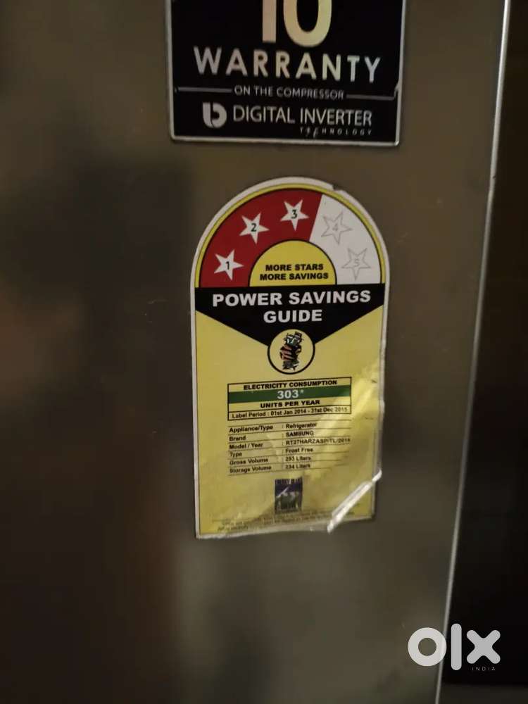 Samsung double door