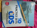 CDS practice set