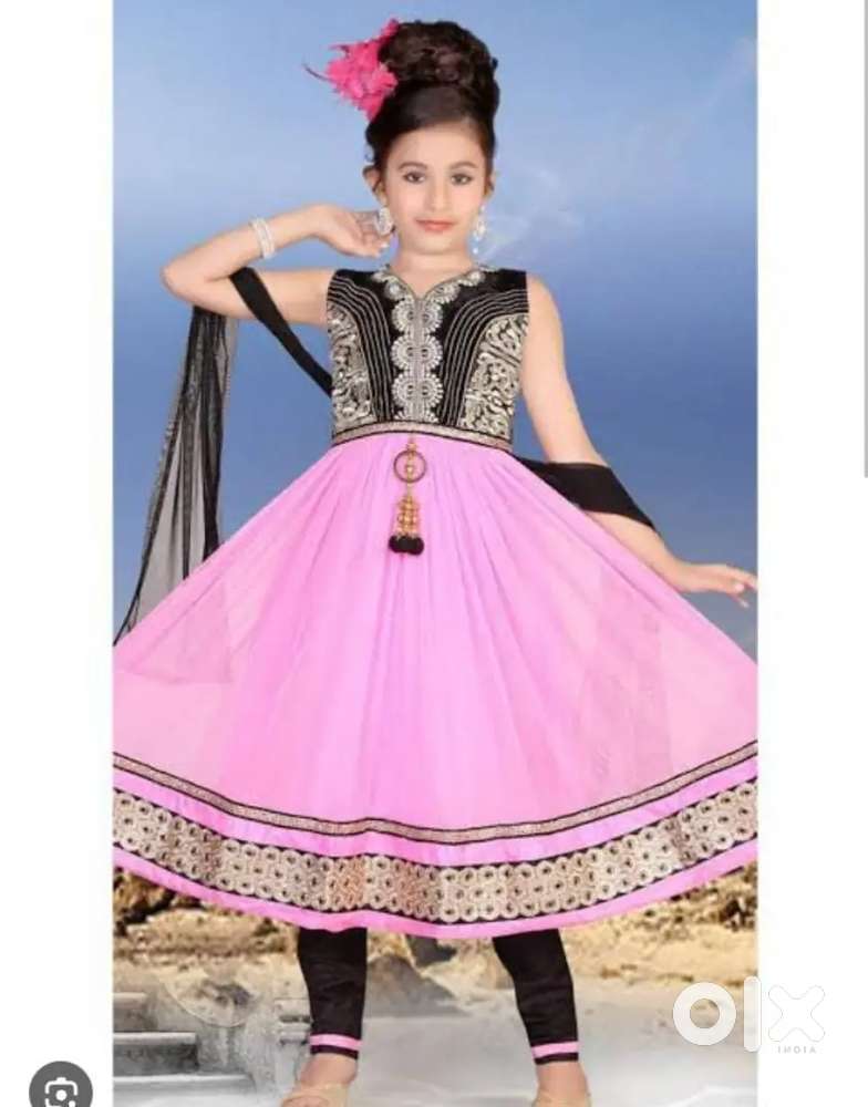 Kids wear urgent deal