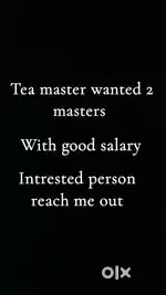 Tea master needed