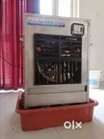 Portable COOLER
