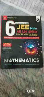 PW 6 YEARS PYQ JEE MAINS MATHS