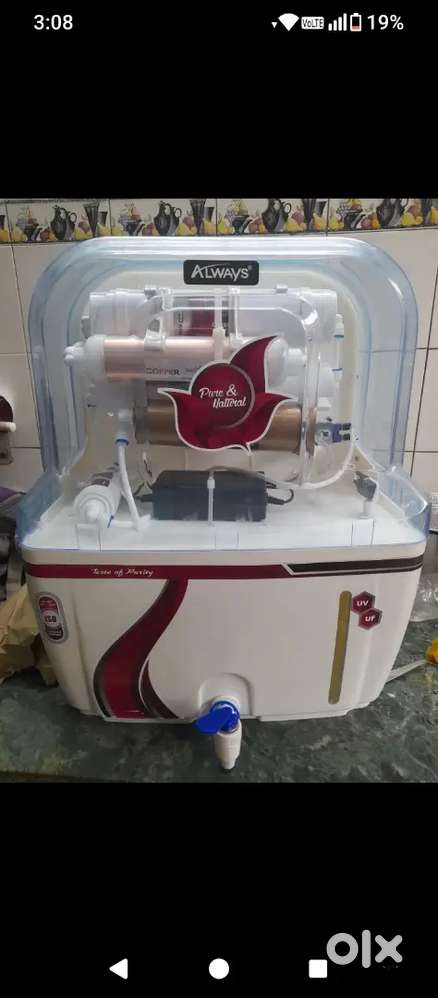 New purify with bill