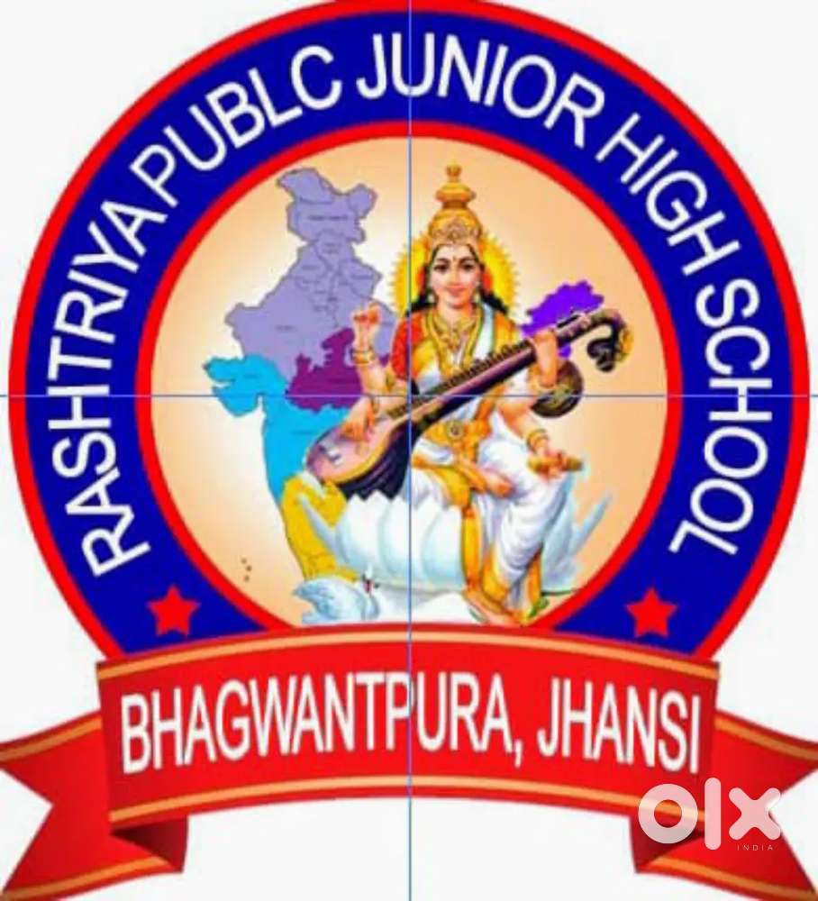 Rashtriya public school Bhagwantpura jhansi