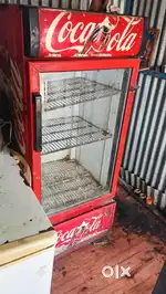 Display fridge