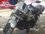 See a new bike