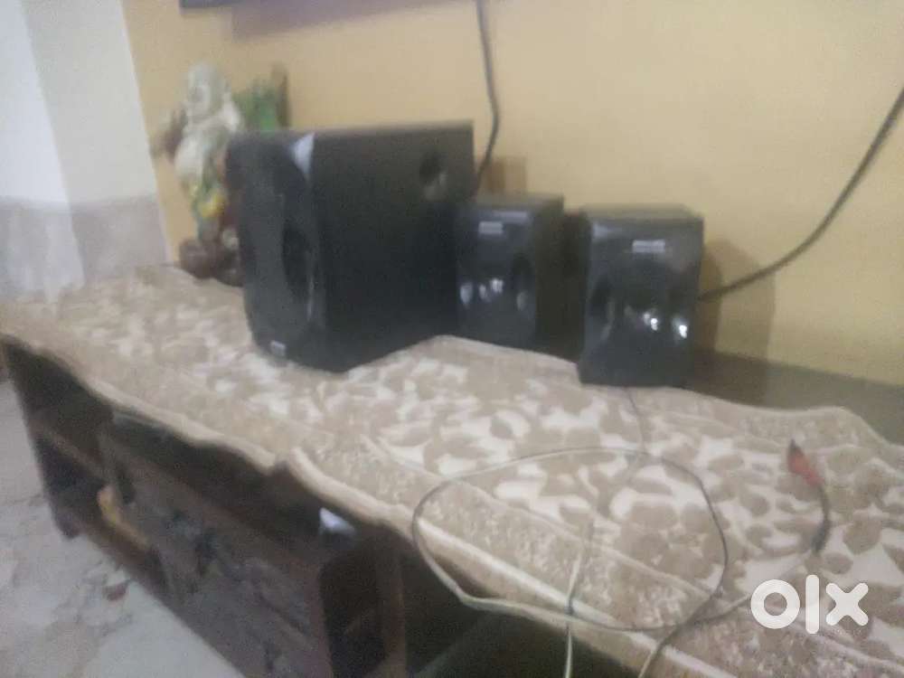 Philips music system