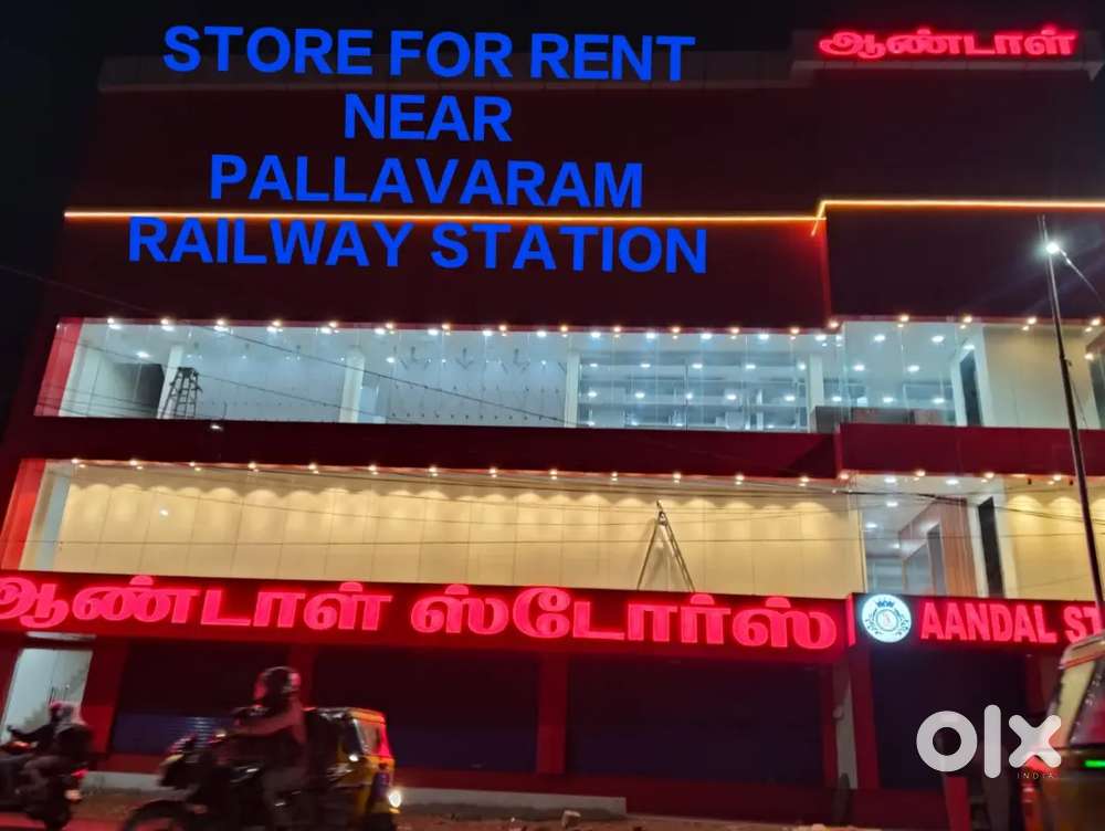 RENT SINGLE FLOOR AVAILABLE NEAR PALLAVARAM RAILWAY STATION