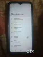 Realme narzo 50A prime
