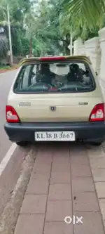 Maruti Suzuki 800 2005 Petrol 18000 Km Driven
