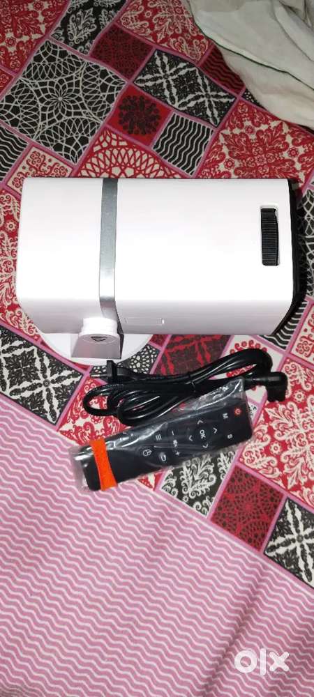 Gate projector full HD