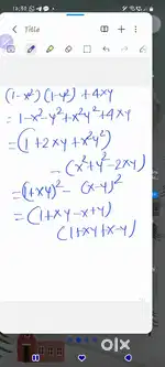 Physics chemistry  maths teachers