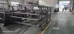 Welder chayye