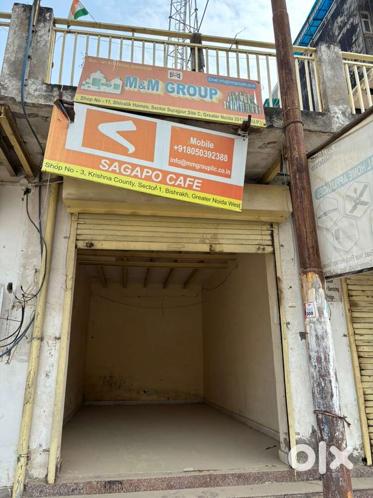 Shop on rent