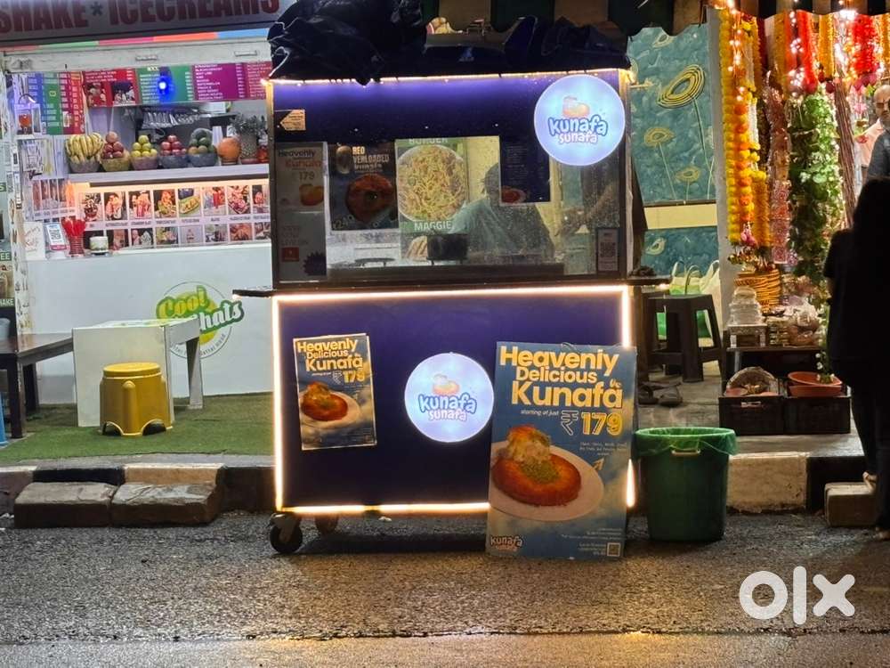 Kunafa, turkish dessert,arabic sweet,ghee roast