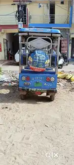 Arjoo I Riksha