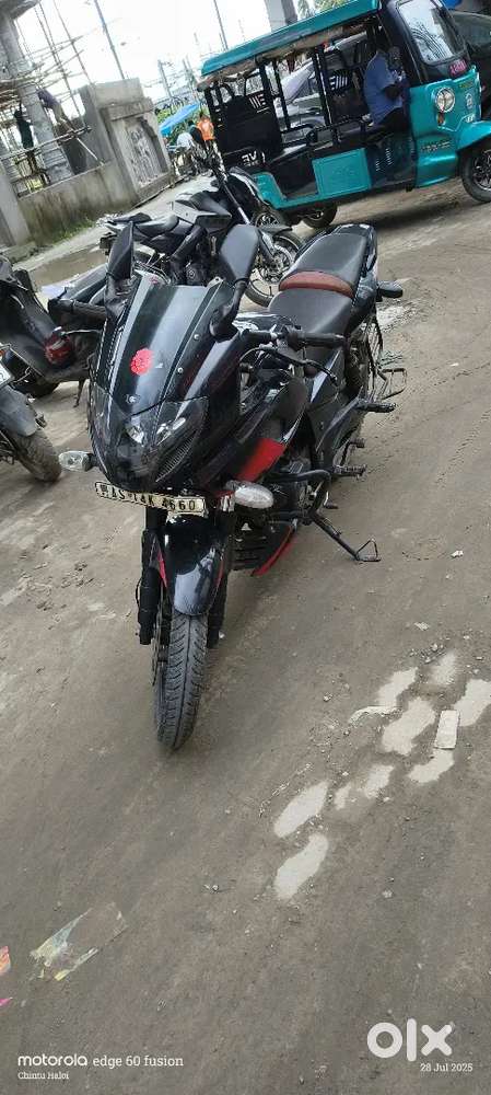 Pulsar 220