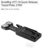 SmallRig VCT-14 Quick Release Tripod Plate -  fixed price