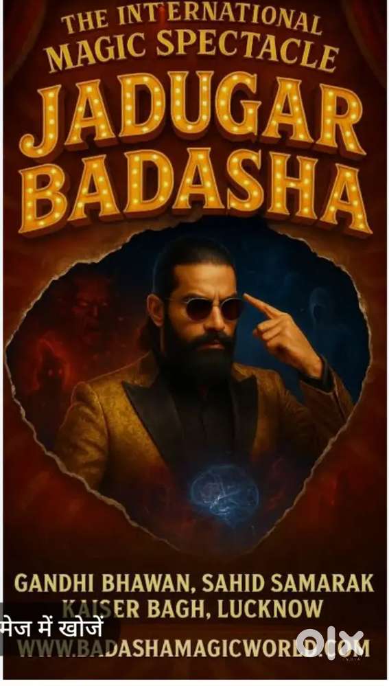 Rehana khana free 10000 ke alava