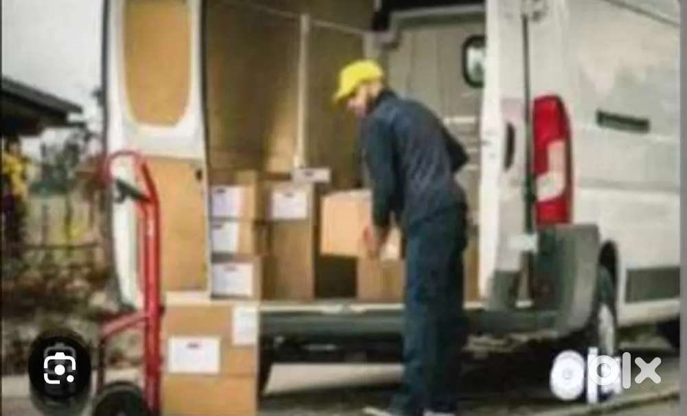 Fkt wear house helper job