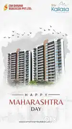 ULTRA PRIMIUM LUXURY  TOWNSHIP SHIV KAILASA  PERFECT LOCATION.