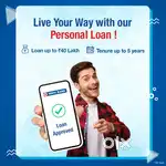 Giving personal loan only adhar card and Pan card