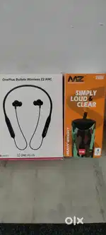 New sound 6 pics offers only 2700