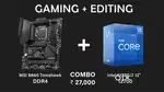 i7-12700 + MSI B660 Tomahawk (Optional 64GB Corsair RAM)