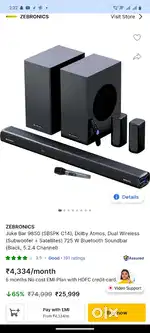 Zebronics Juke Bar 9850 Soundbar